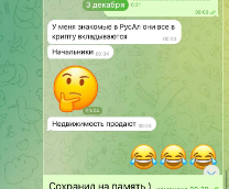 ������������+��������