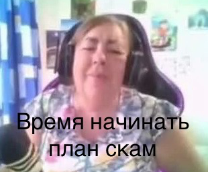 ���� �� ����� 