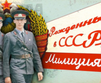 ������� ������� �����