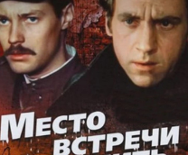 ����� ������� �������� ������