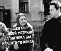 ������ �� �������