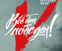 �������� �����