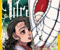 ����� 18+ ������� ������� �� �����