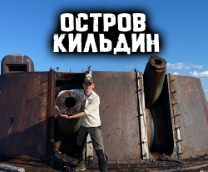 ������ �������