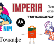 2024 ������� � ����� ���������� ������