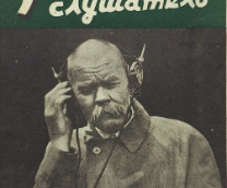 ������ ���� �����