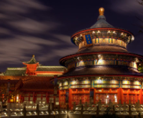 ������������� ��������� �������