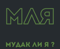 ����� �� �?