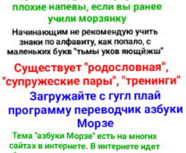 ���� � ������ �����