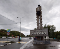 ���������� �����. ����.