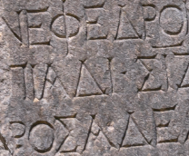 �� ���������