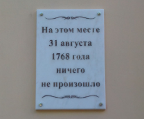 �������� � ���������