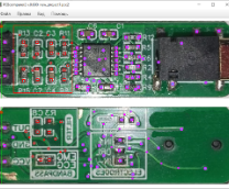 PCBComparer2 - ������-���������� �������� ����