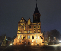 ����������� � �������