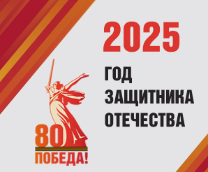 80 ��� ������ � ������� ������������� �����