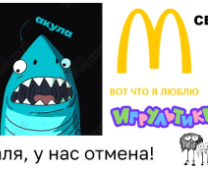 2025 ������ � ����� ���������� ������