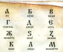 ����������� ������� �����������