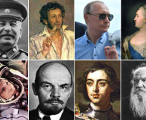 ��������� ��������