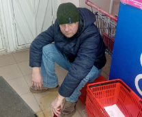 ���������� ����������. 