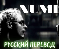 �������� �����