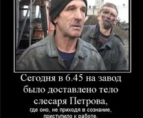 ����� - ����