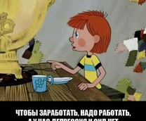 ��� ������