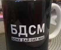 � ����� � �� ������