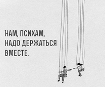 ������� ���������