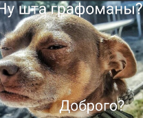 ��� ��������