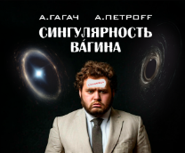 ������������� ������