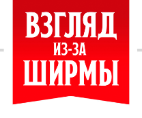 ������ ��-�� �����