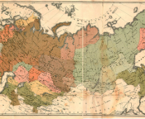 ������������ ���������� ������ (862-2025)