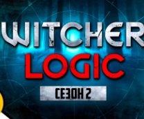 ������ �������� 2