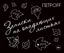 ������� �� ��������� �������