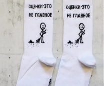 ��� ��������