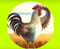 ����  ������, �����, �����