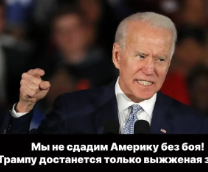 ������� ����, ���������