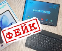 ����� � ��������