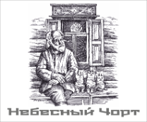 �������� ����