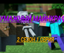 ���� 2 �����