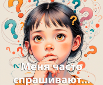 ���� ����� ����������