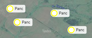 Отметки с посевами