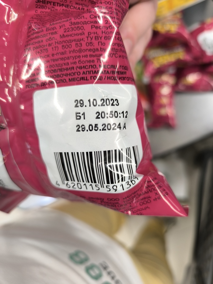 ��� ��� ���������