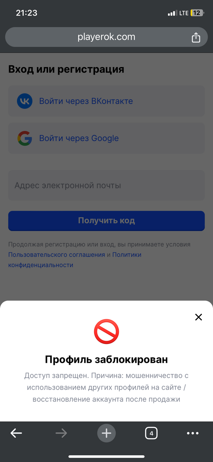 �������: ��� �� ��� ����� ��������) ��� ����� �������, ��������������!!)