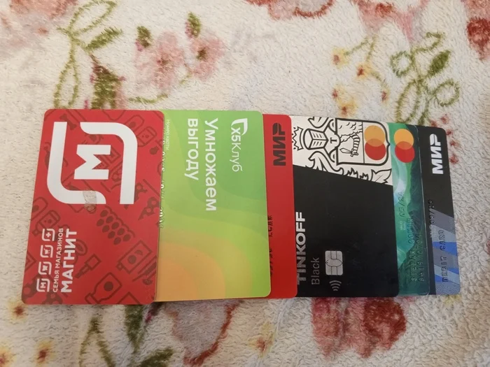 Nakhodka - My, Find, Bank card, Tinkoff Bank, Sberbank, Alfa Bank, VTB Bank