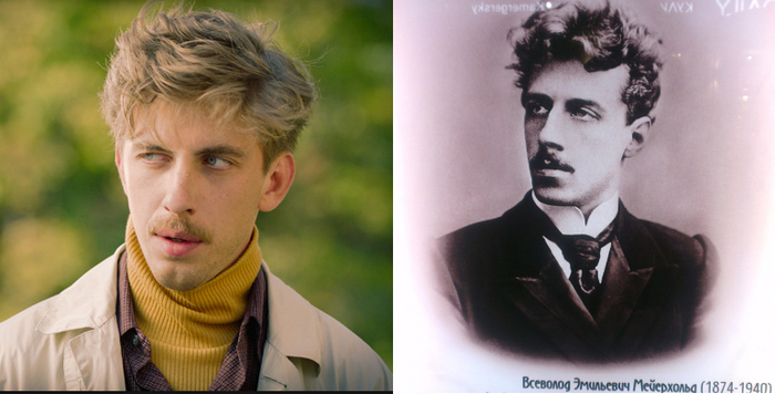 Был бы актёр, а роль найдётся