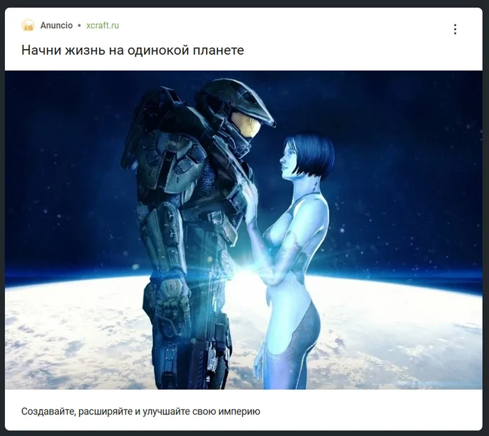 Показалось - Юмор, Мемы, Картинка с текстом