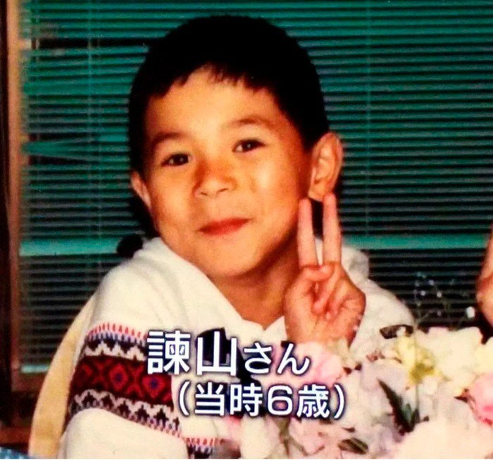 Хадзимэ Исяма в возрасте 6 лет