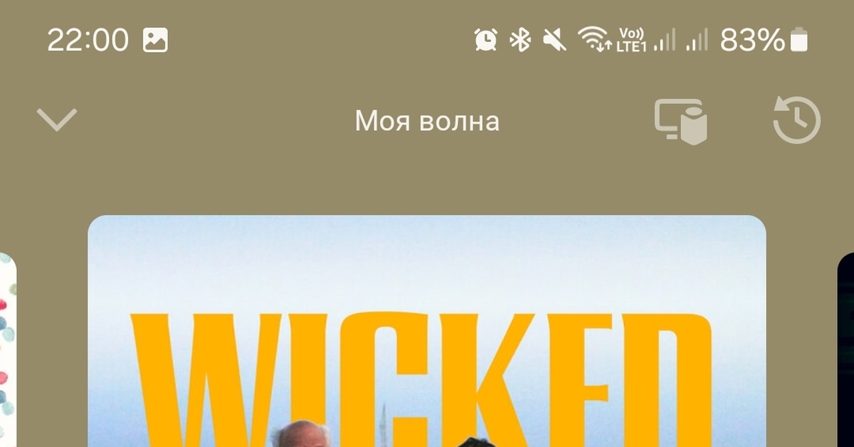 Братья, скуфики, бежим отсюда | Пикабу