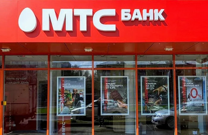 MTS Bank - scammers of a new level! -80 thousand rubles, block of cards and criminal case | I demand an answer! - My, MTS, Mts-Bank, Negative, Cellular operators, Blocking, Internet Scammers, Fraud, Police, Bailiffs, Video, Youtube, Longpost